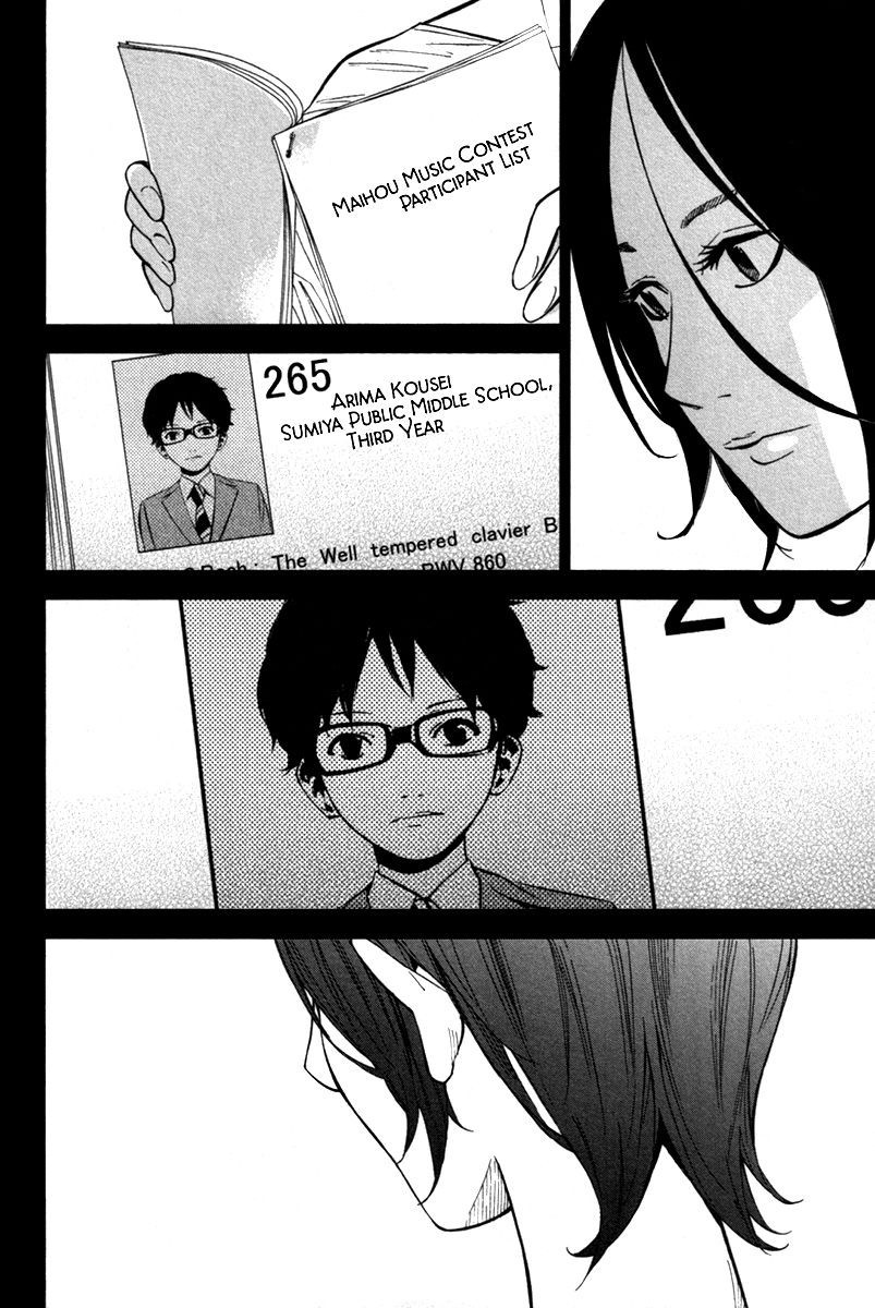 Shigatsu wa Kimi no Uso chapter 24 page 30