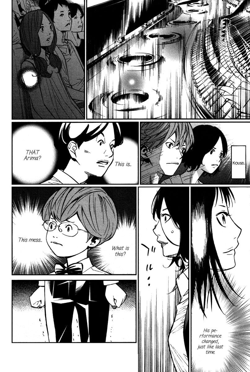 Shigatsu wa Kimi no Uso chapter 24 page 36