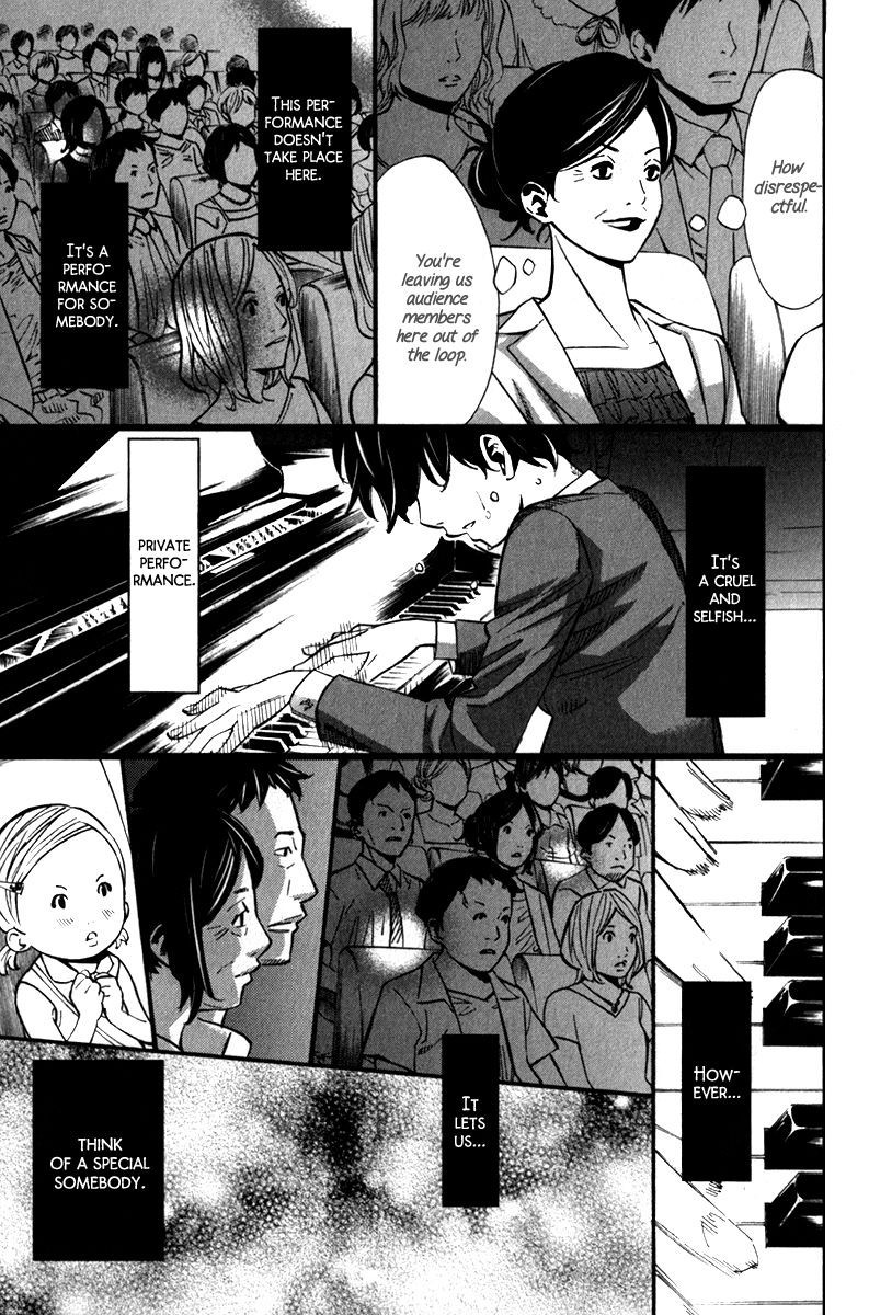 Shigatsu wa Kimi no Uso chapter 25 page 13