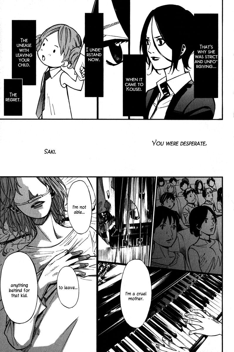 Shigatsu wa Kimi no Uso chapter 25 page 19
