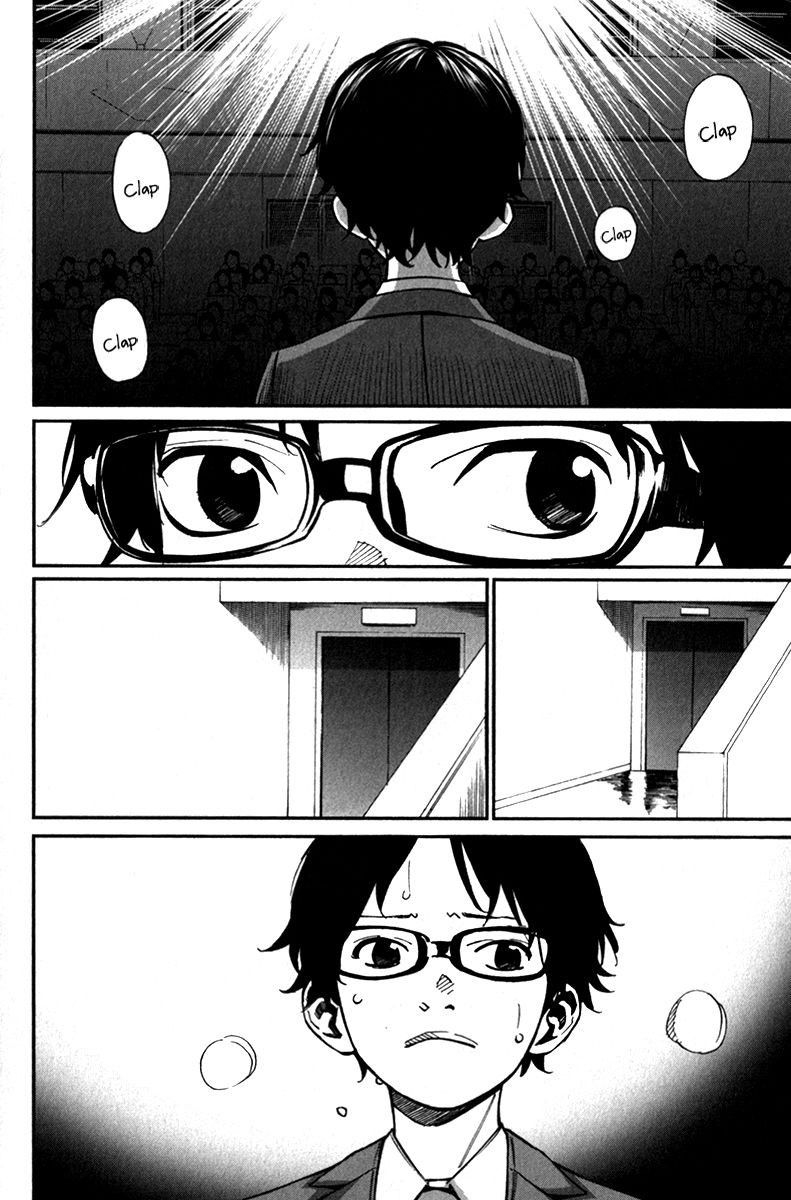 Shigatsu wa Kimi no Uso chapter 25 page 39