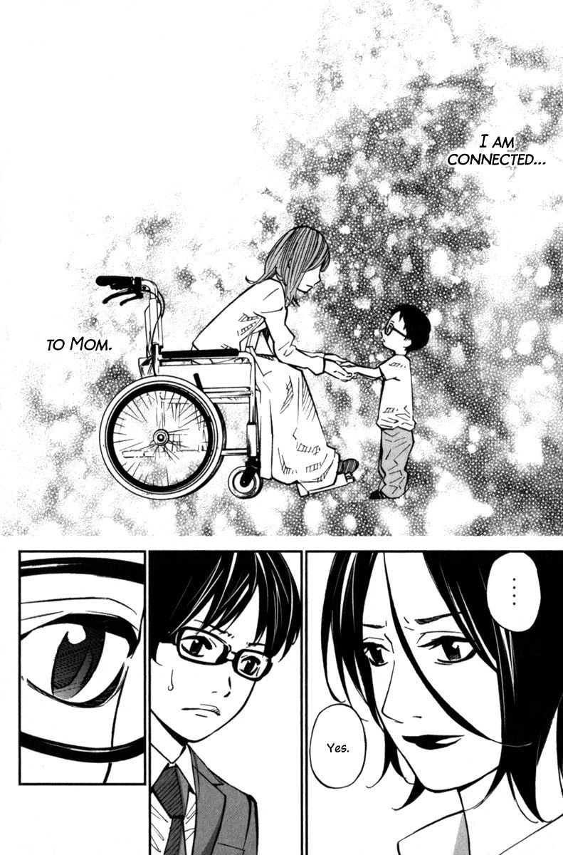 Shigatsu wa Kimi no Uso chapter 26 page 11