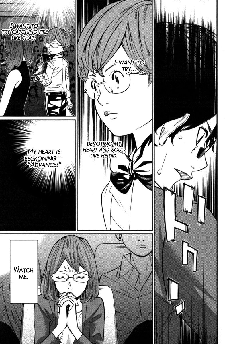 Shigatsu wa Kimi no Uso chapter 26 page 22