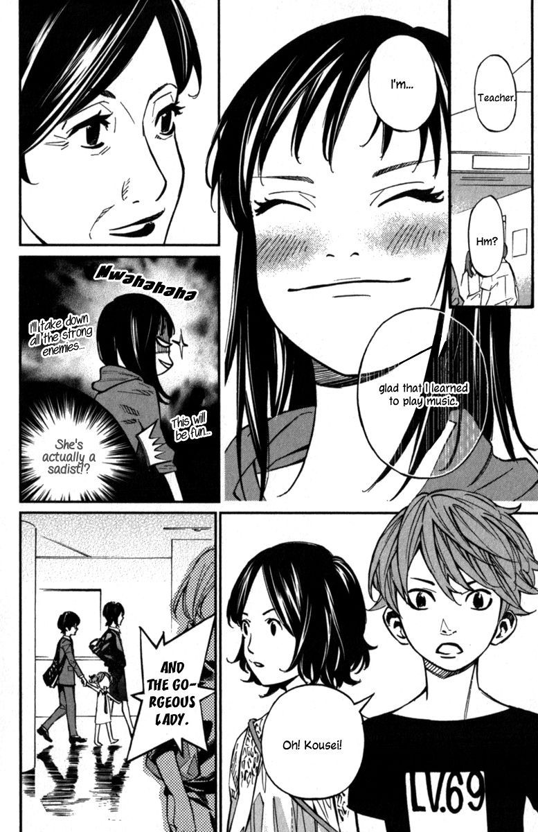 Shigatsu wa Kimi no Uso chapter 26 page 25