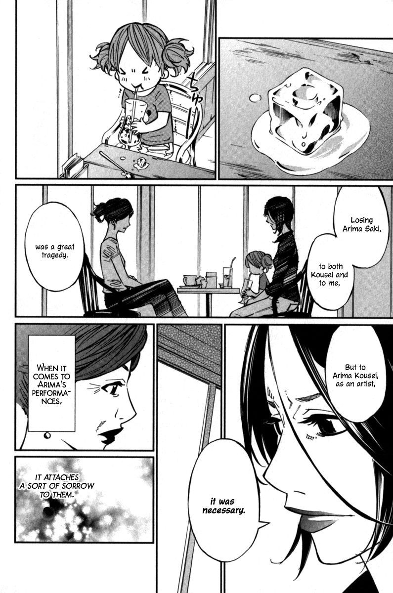 Shigatsu wa Kimi no Uso chapter 26 page 37