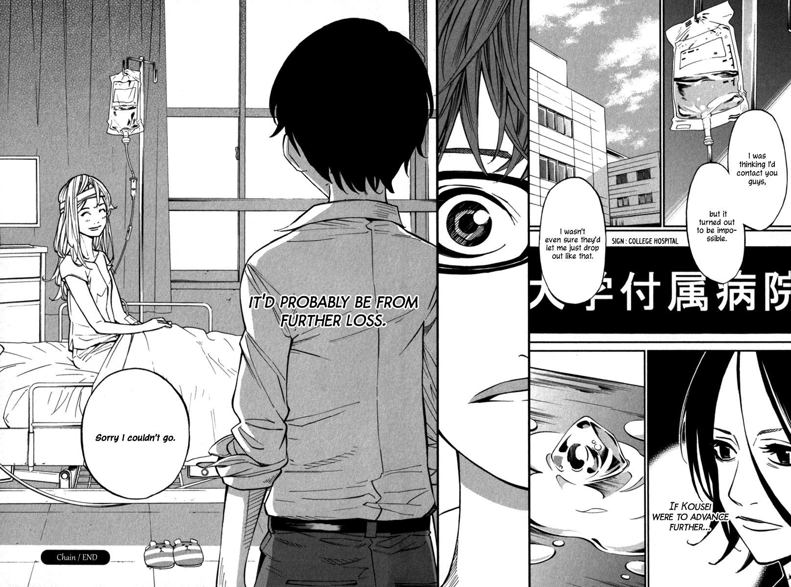 Shigatsu wa Kimi no Uso chapter 26 page 41