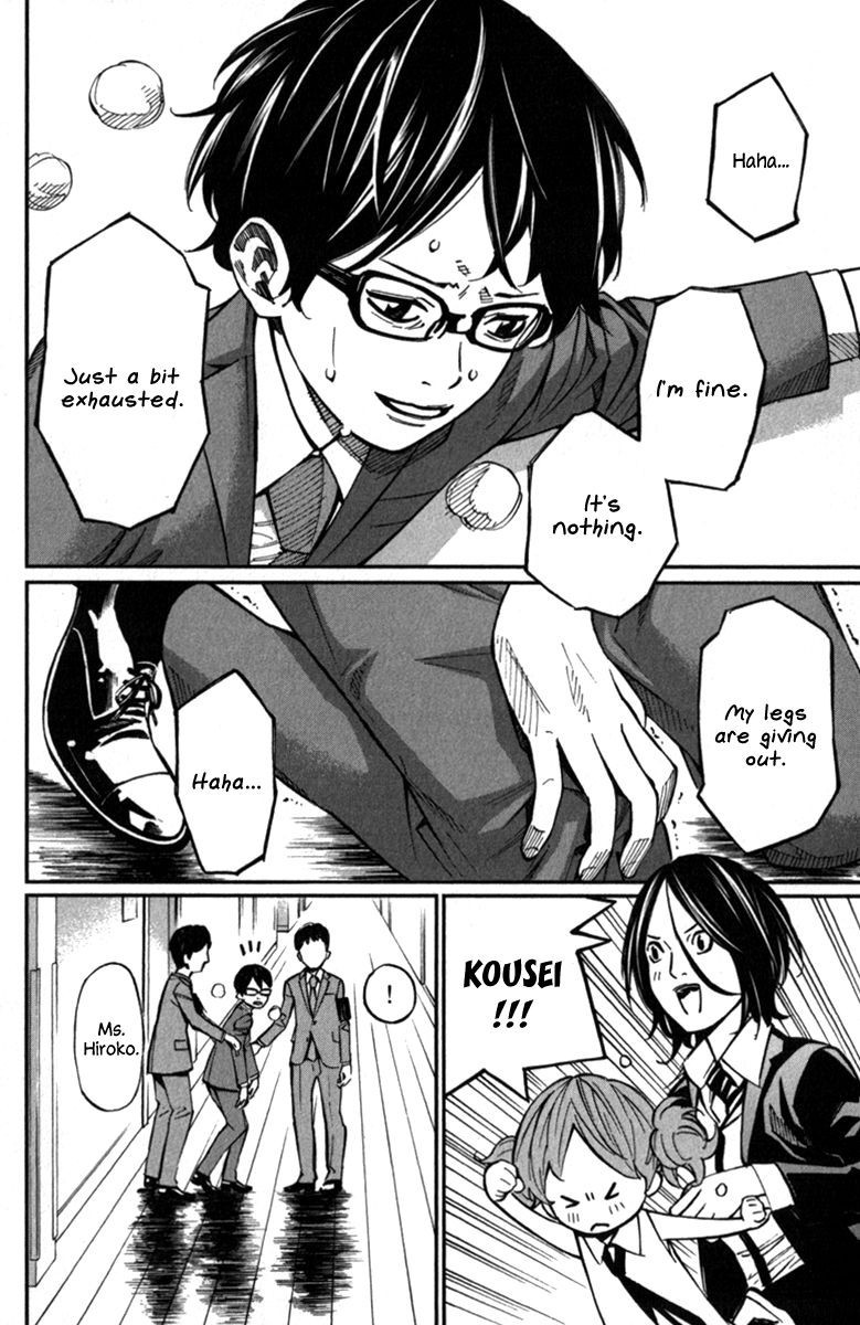 Shigatsu wa Kimi no Uso chapter 26 page 7