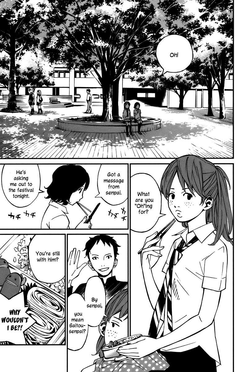 Shigatsu wa Kimi no Uso chapter 27 page 13