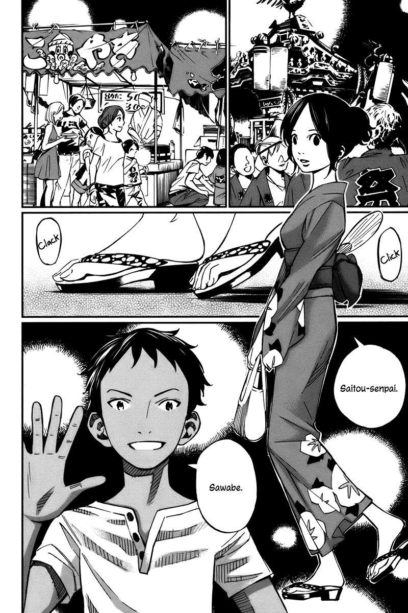 Shigatsu wa Kimi no Uso chapter 27 page 20