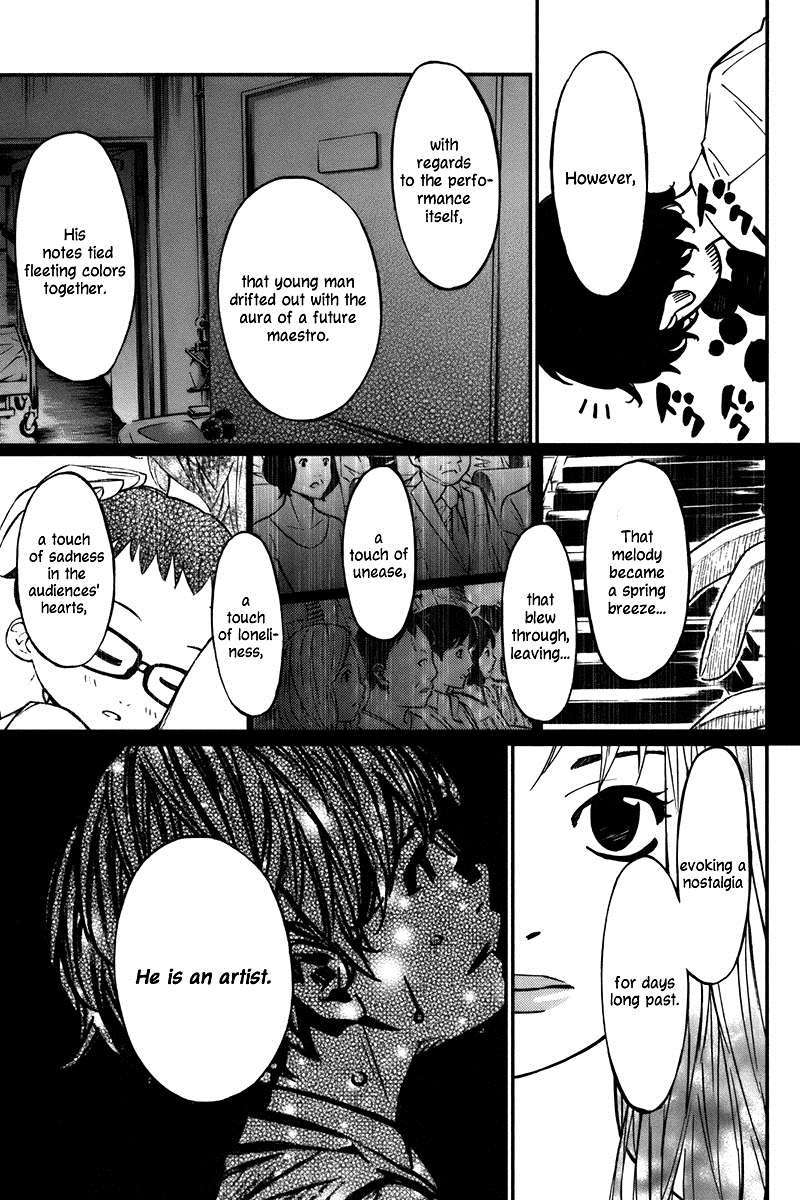 Shigatsu wa Kimi no Uso chapter 27 page 27