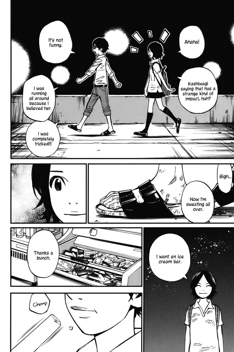 Shigatsu wa Kimi no Uso chapter 28 page 31