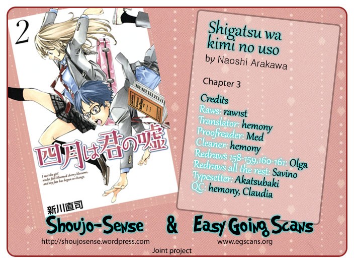 Shigatsu wa Kimi no Uso chapter 3 page 1