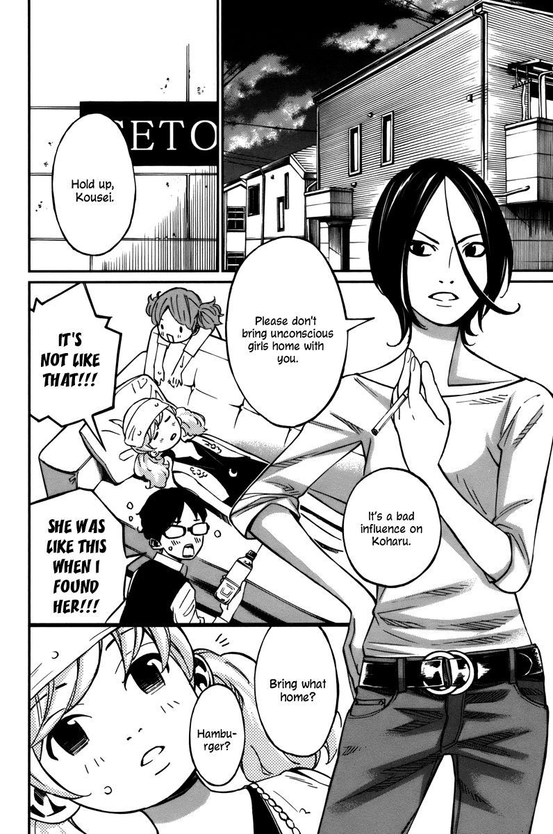 Shigatsu wa Kimi no Uso chapter 30 page 13