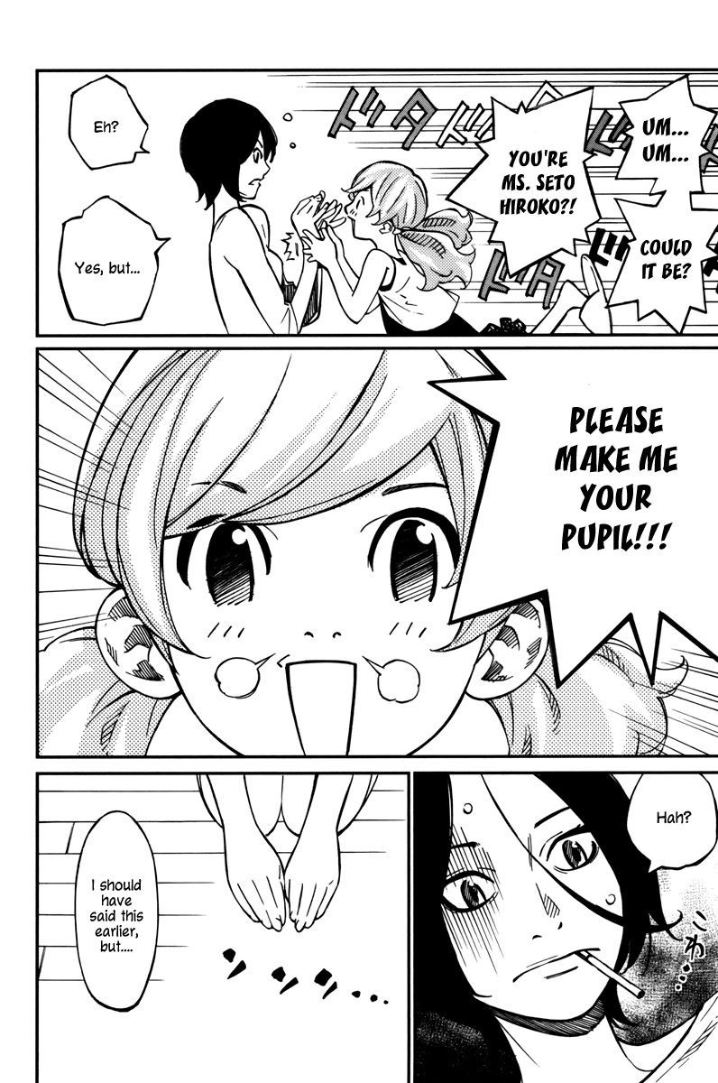 Shigatsu wa Kimi no Uso chapter 30 page 15