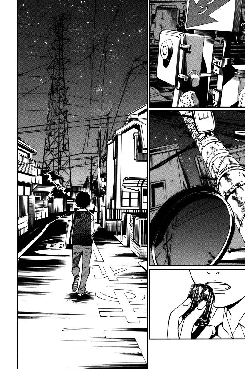 Shigatsu wa Kimi no Uso chapter 30 page 31