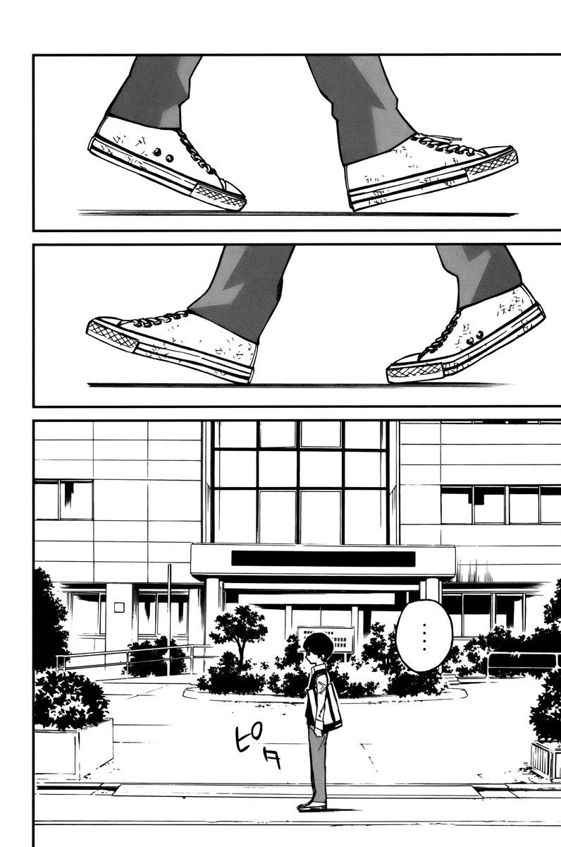 Shigatsu wa Kimi no Uso chapter 30 page 8