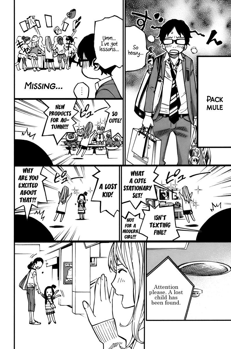 Shigatsu wa Kimi no Uso chapter 31 page 23