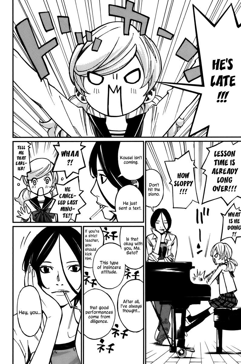 Shigatsu wa Kimi no Uso chapter 31 page 27