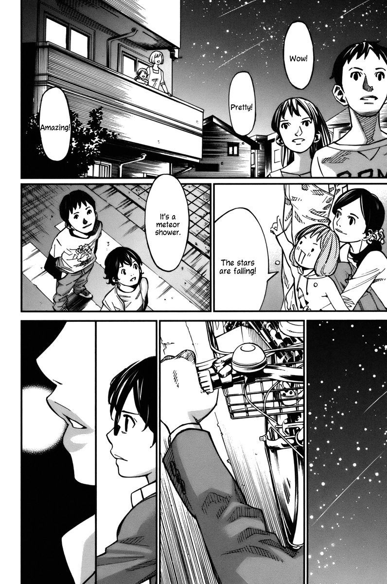 Shigatsu wa Kimi no Uso chapter 31 page 44