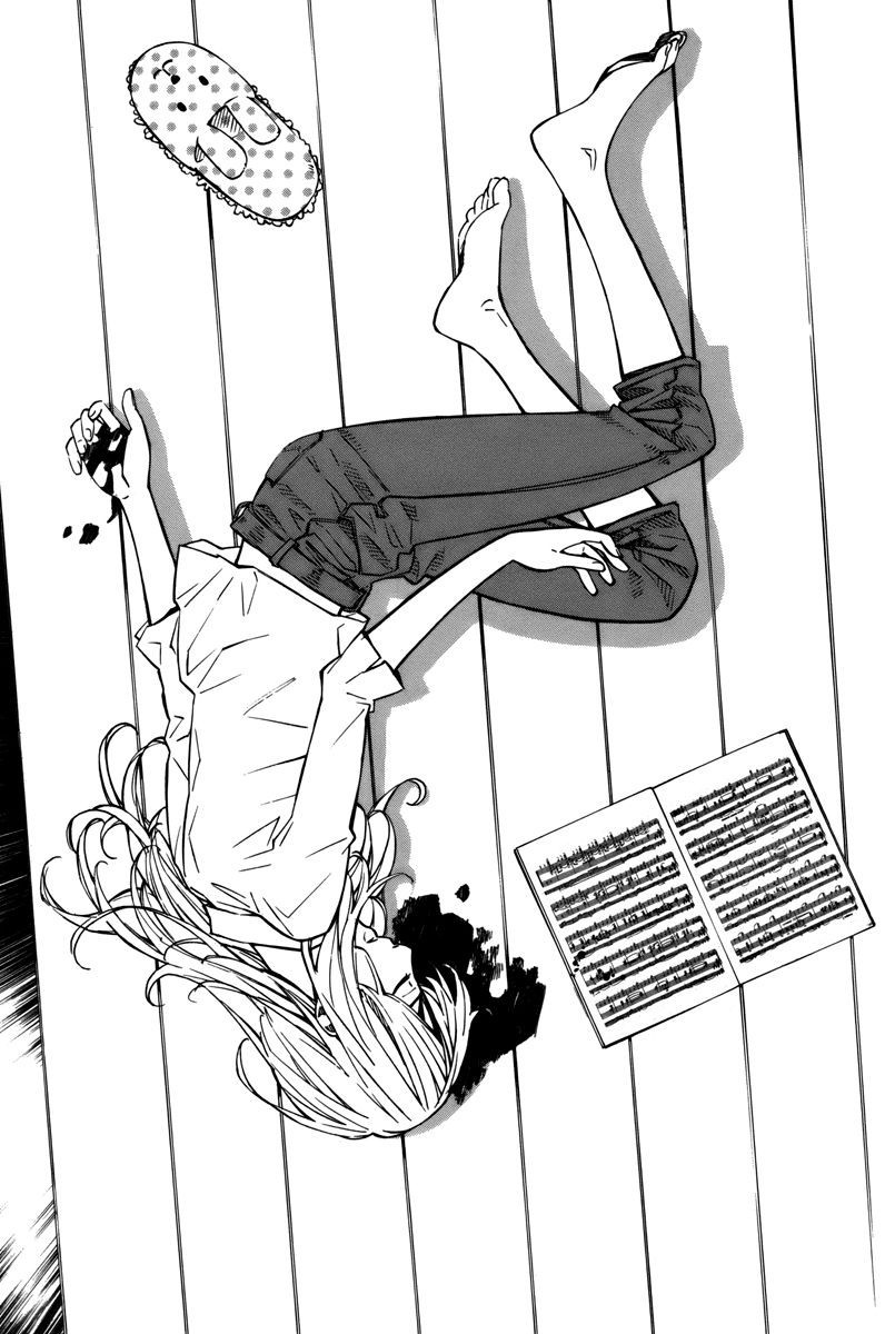 Shigatsu wa Kimi no Uso chapter 31 page 7