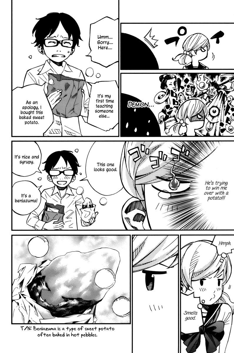 Shigatsu wa Kimi no Uso chapter 32 page 13