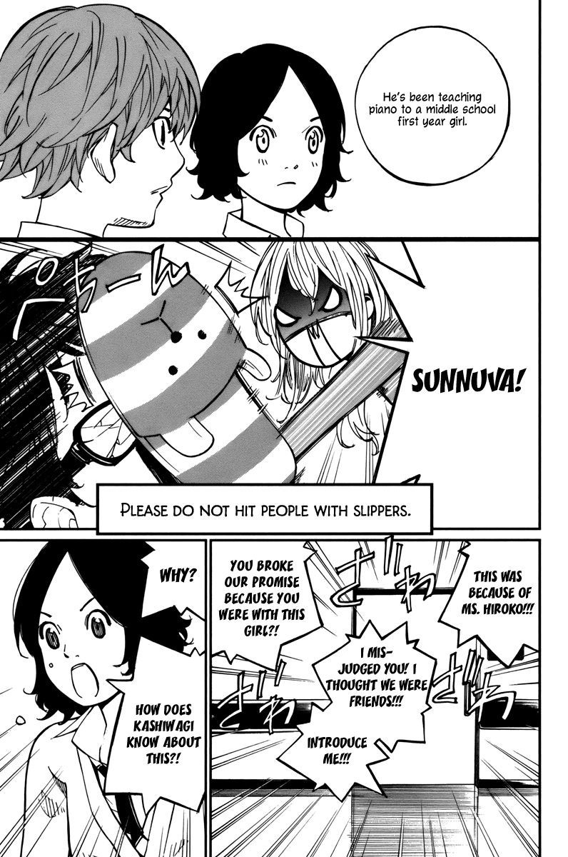 Shigatsu wa Kimi no Uso chapter 32 page 26