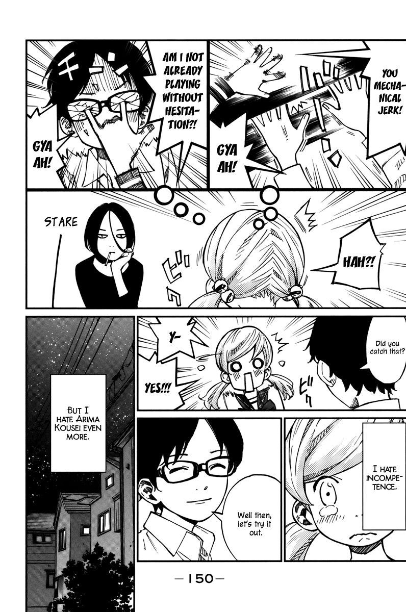Shigatsu wa Kimi no Uso chapter 32 page 5