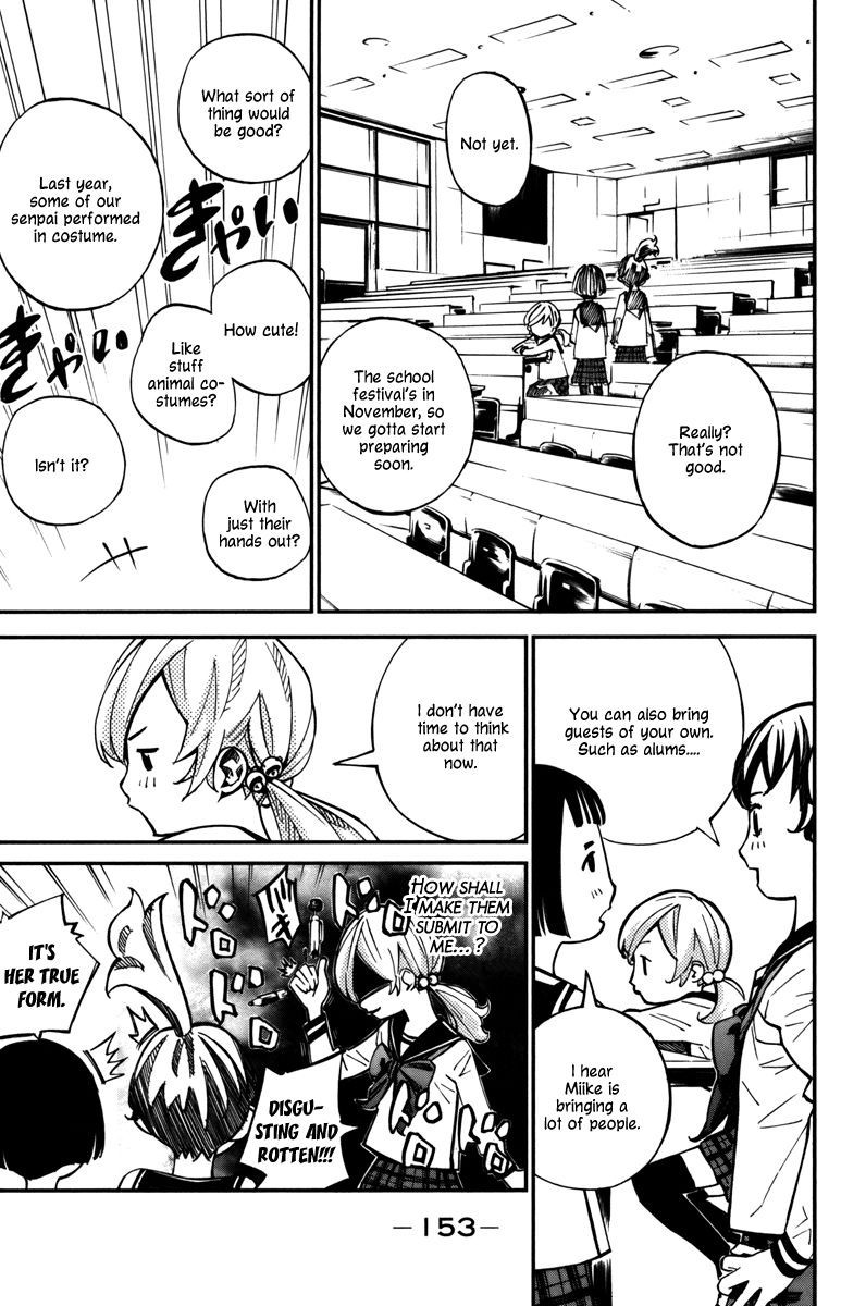 Shigatsu wa Kimi no Uso chapter 32 page 8