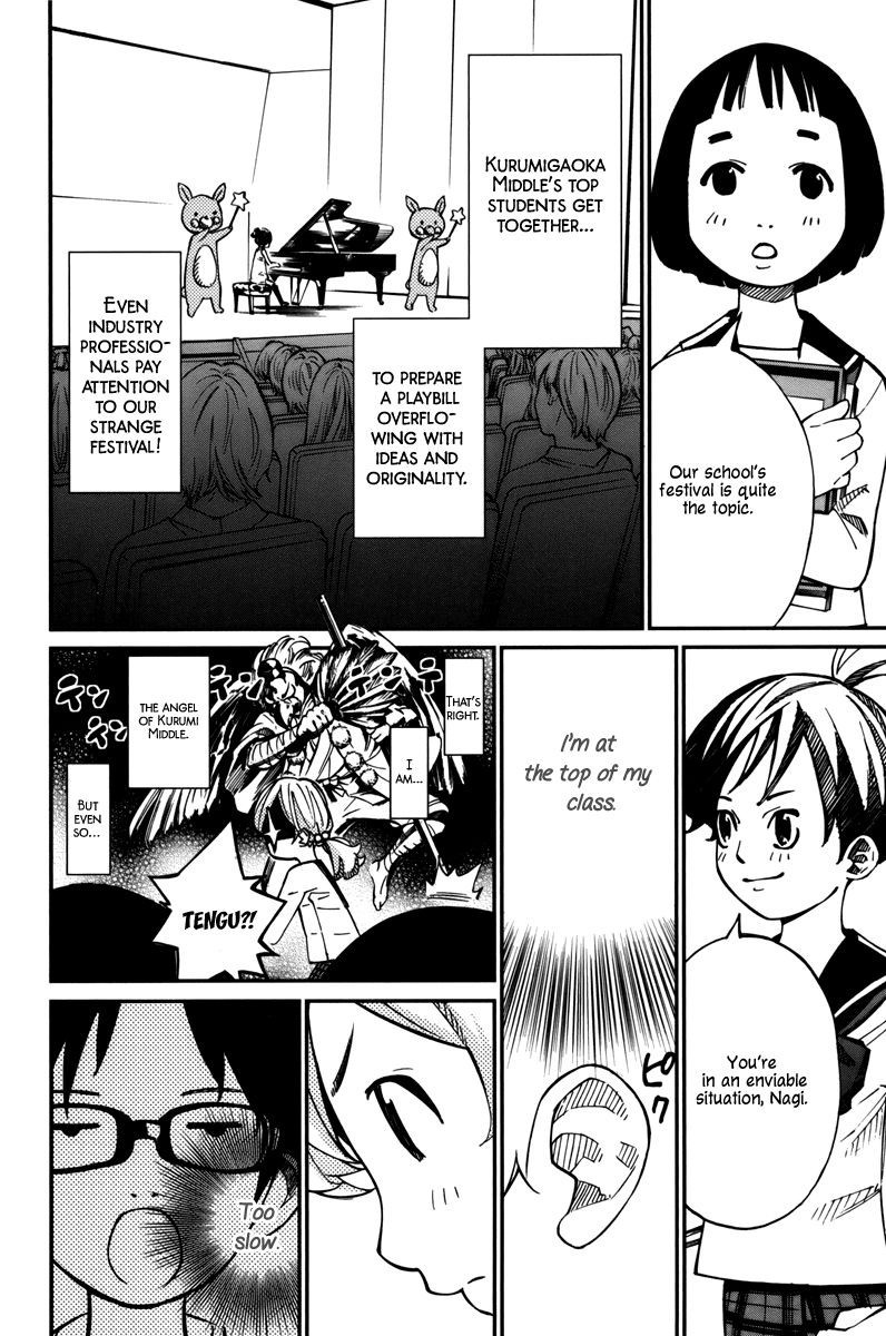 Shigatsu wa Kimi no Uso chapter 32 page 9