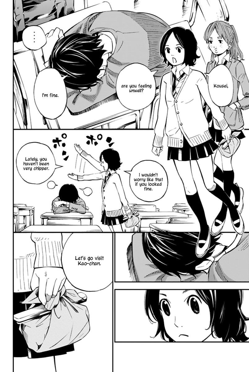Shigatsu wa Kimi no Uso chapter 33 page 12