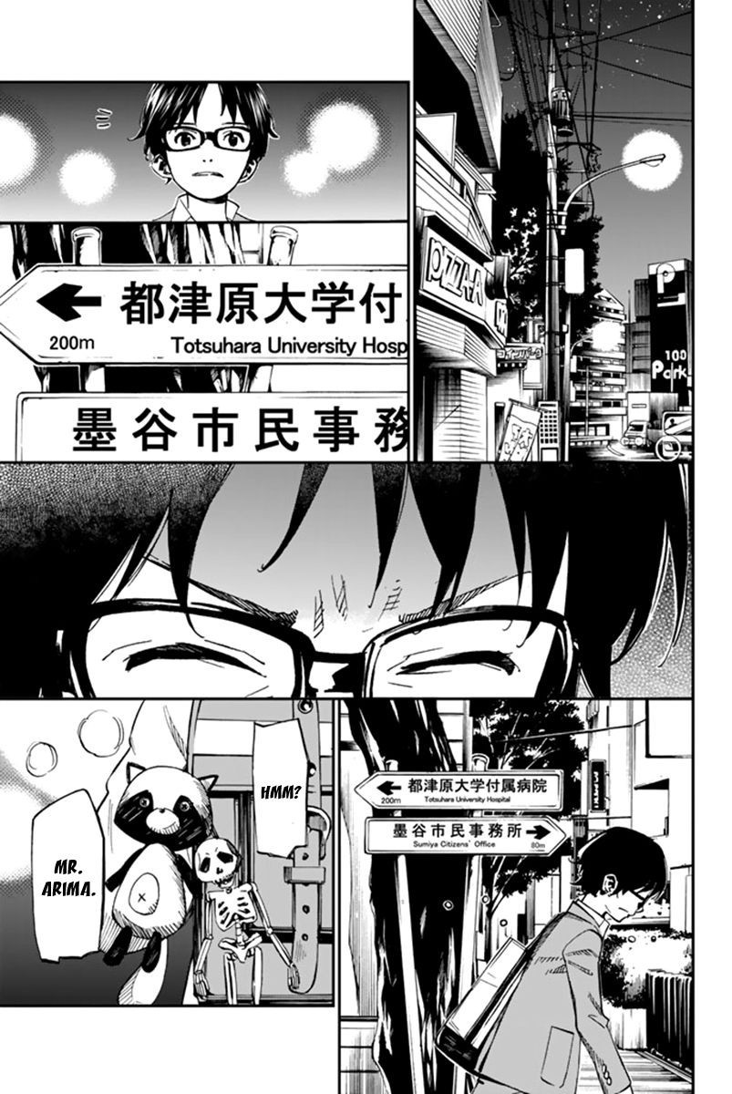 Shigatsu wa Kimi no Uso chapter 33 page 21