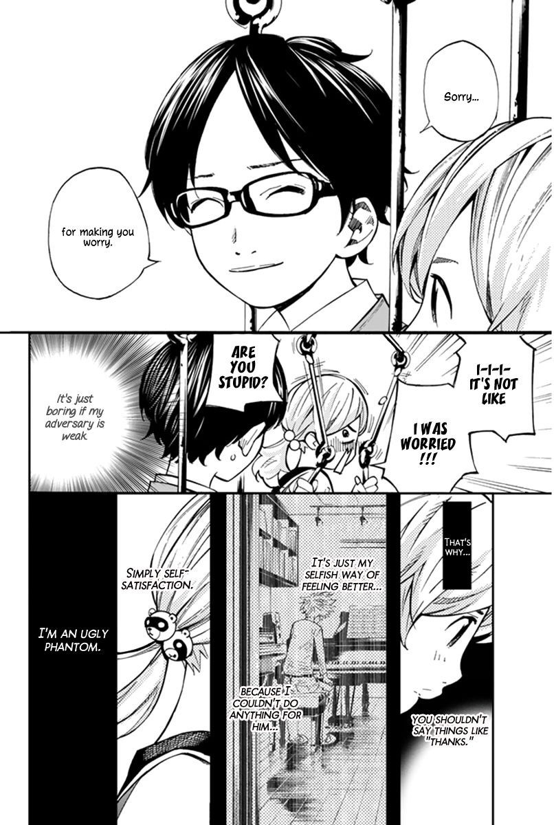 Shigatsu wa Kimi no Uso chapter 33 page 24