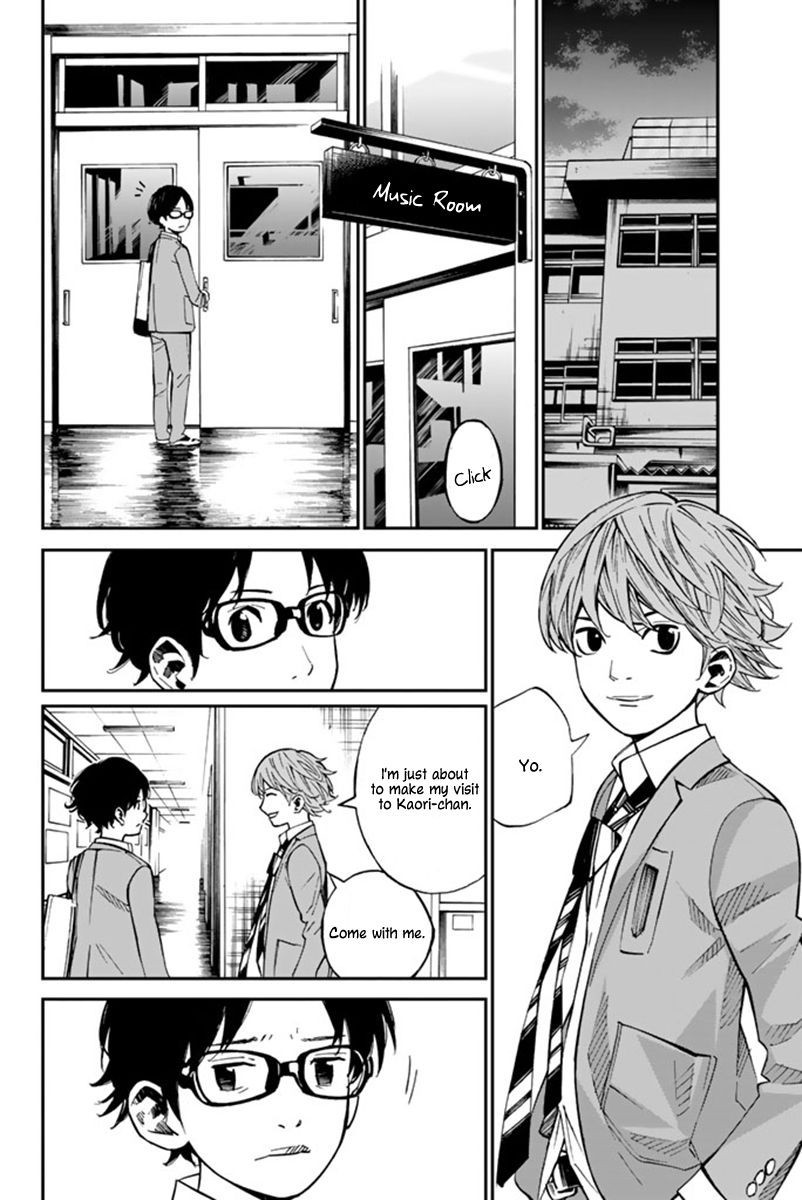 Shigatsu wa Kimi no Uso chapter 33 page 32