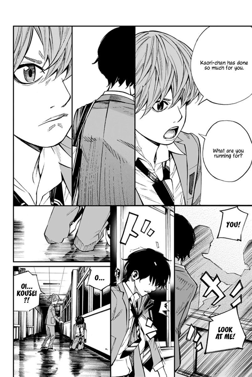 Shigatsu wa Kimi no Uso chapter 33 page 34