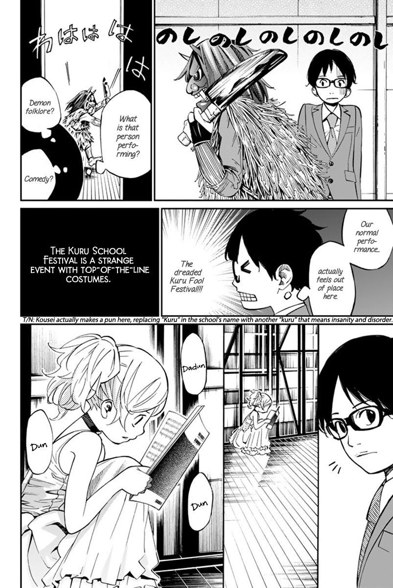 Shigatsu wa Kimi no Uso chapter 34 page 28