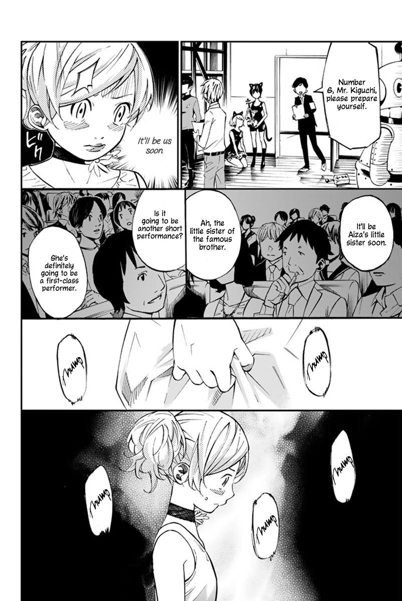 Shigatsu wa Kimi no Uso chapter 34 page 30