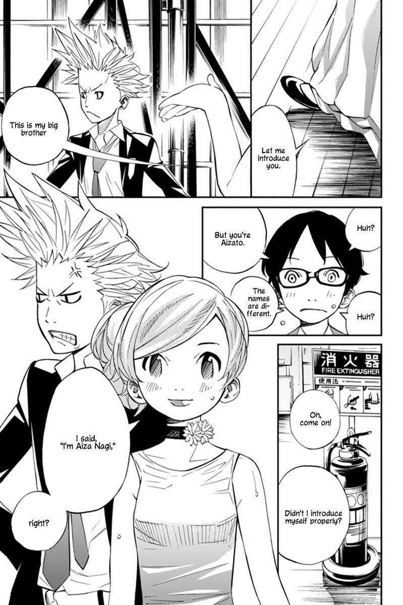 Shigatsu wa Kimi no Uso chapter 36 page 13