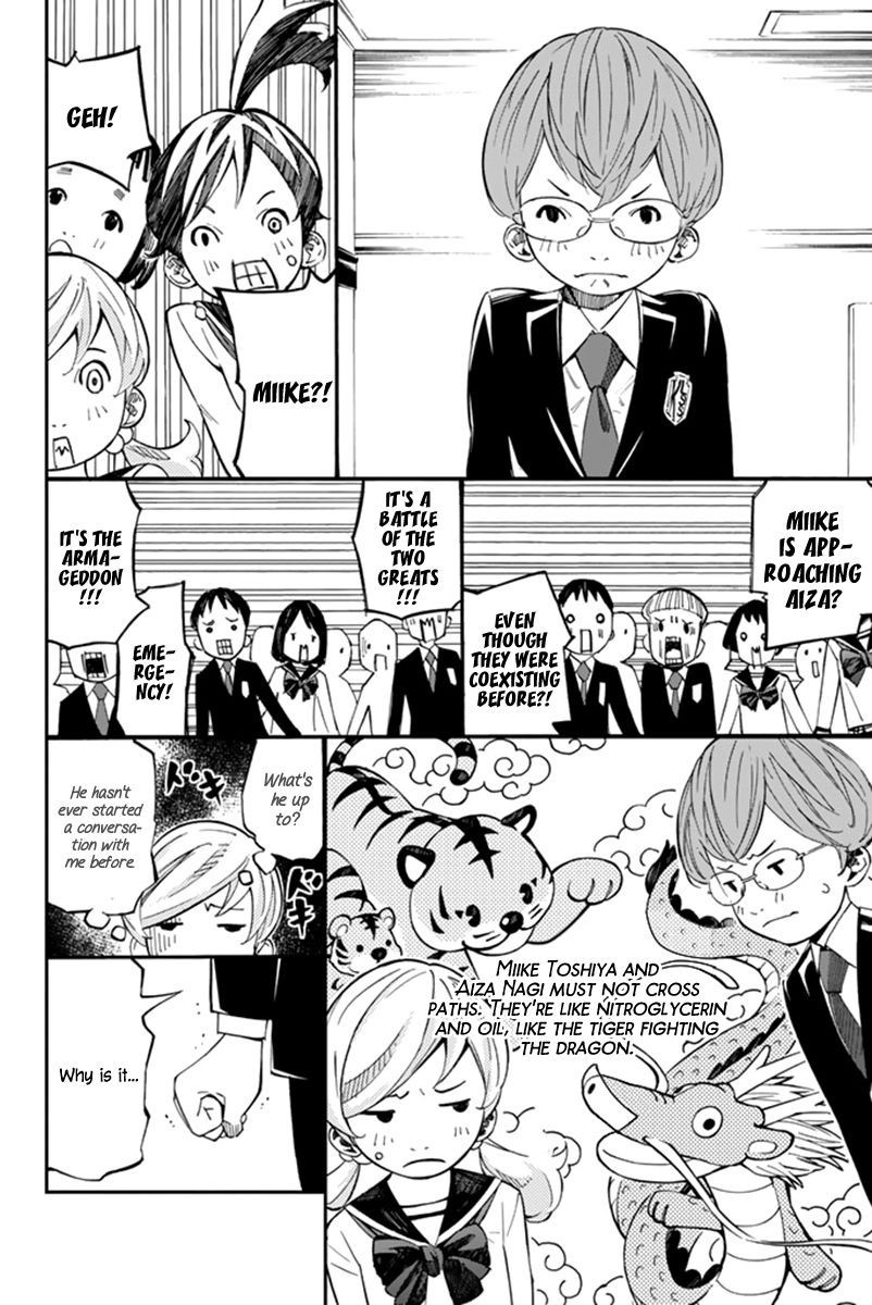 Shigatsu wa Kimi no Uso chapter 36 page 24