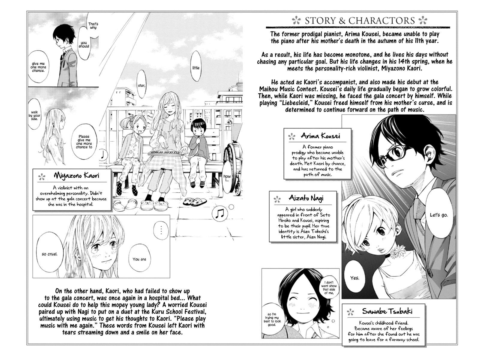 Shigatsu wa Kimi no Uso chapter 37 page 4