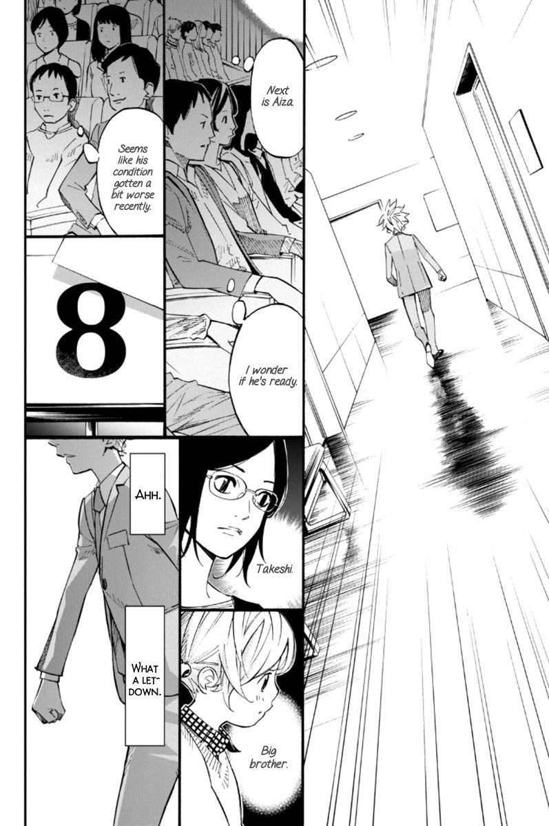 Shigatsu wa Kimi no Uso chapter 37 page 53