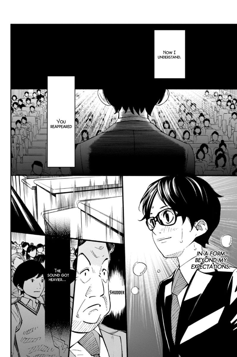 Shigatsu wa Kimi no Uso chapter 38 page 17