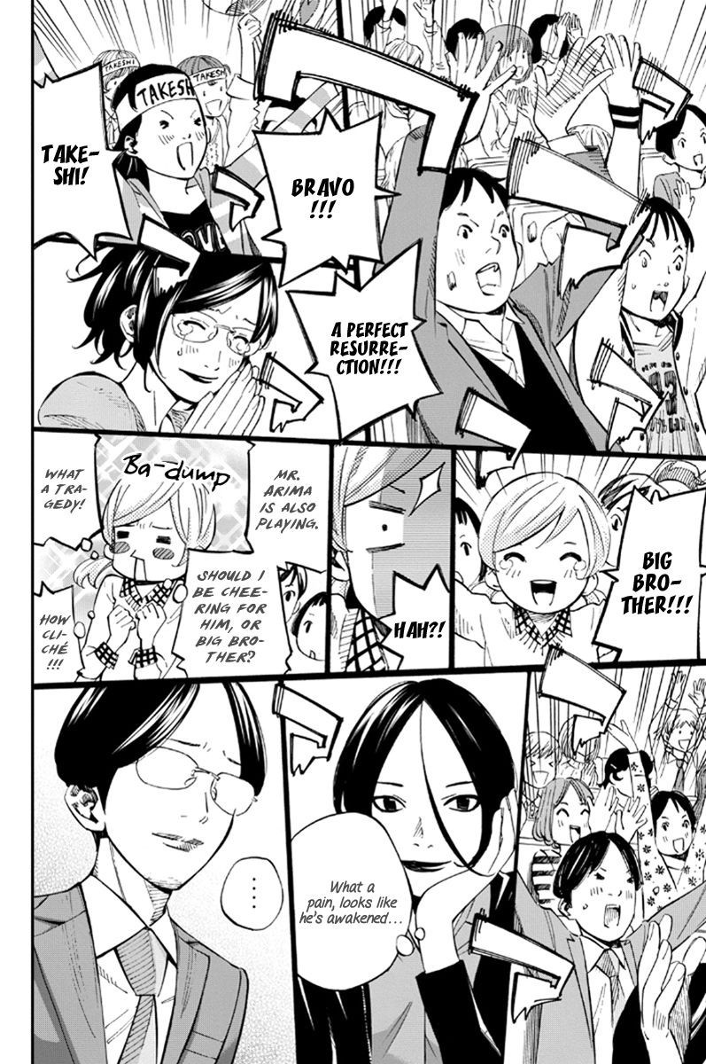 Shigatsu wa Kimi no Uso chapter 38 page 33