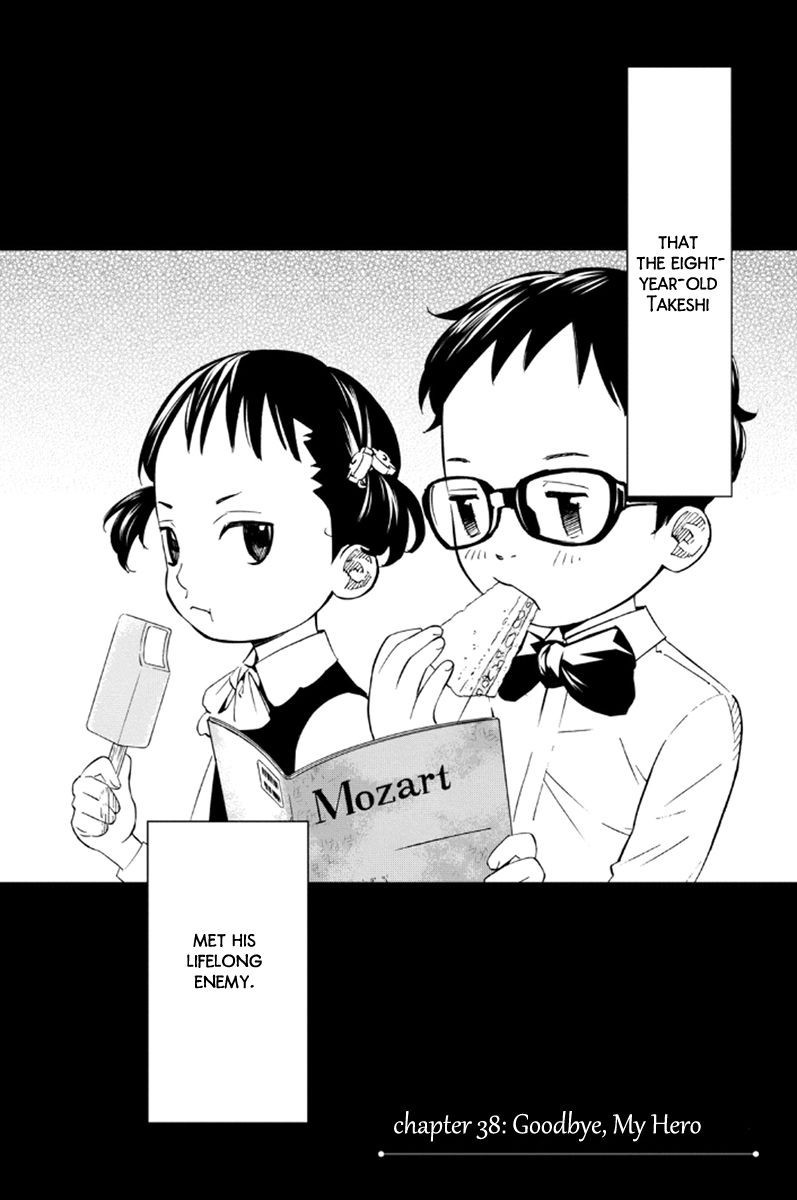 Shigatsu wa Kimi no Uso chapter 38 page 5