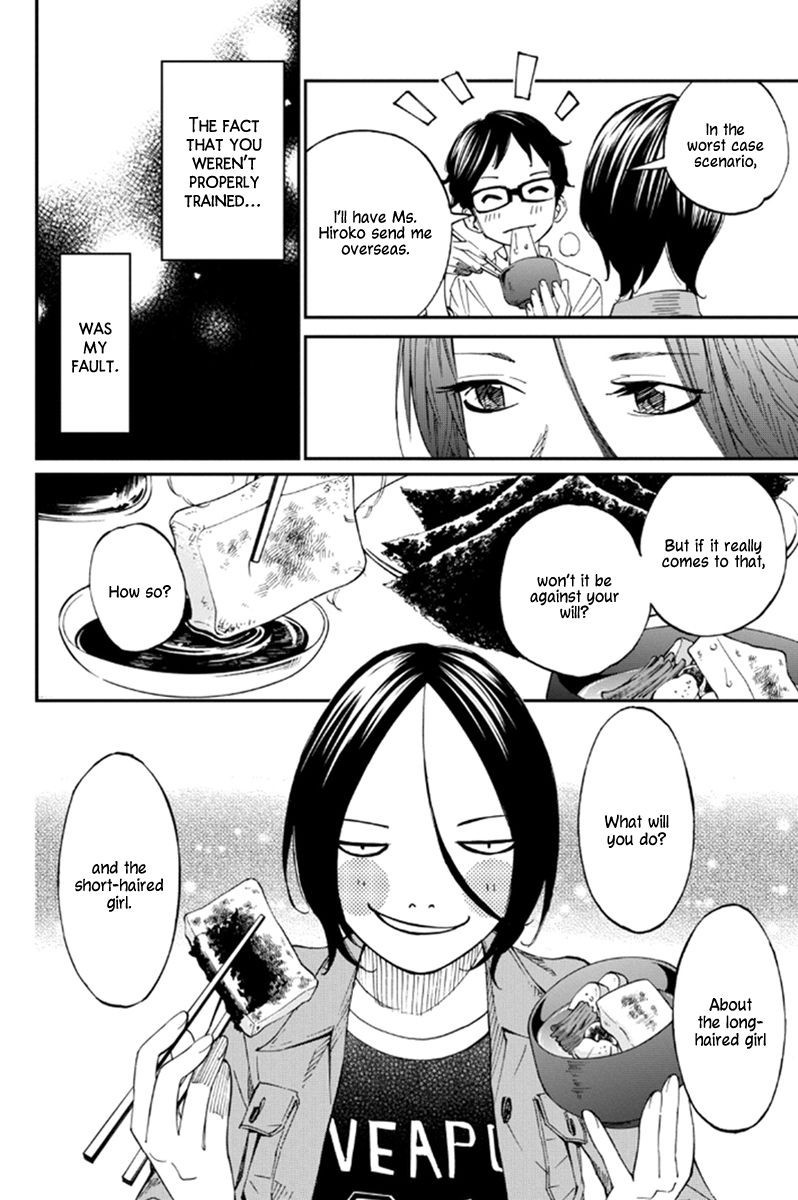 Shigatsu wa Kimi no Uso chapter 39 page 17