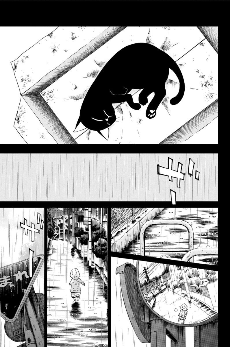 Shigatsu wa Kimi no Uso chapter 39 page 22