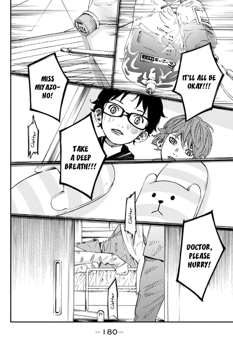 Shigatsu wa Kimi no Uso chapter 40 page 30