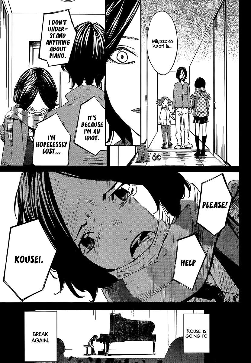 Shigatsu wa Kimi no Uso chapter 41 page 12