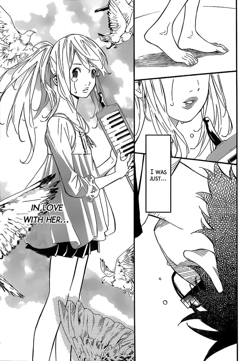 Shigatsu wa Kimi no Uso chapter 41 page 16