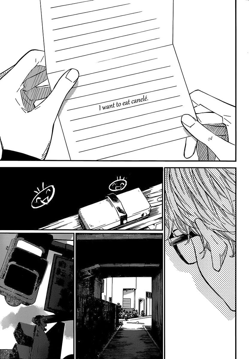 Shigatsu wa Kimi no Uso chapter 41 page 22