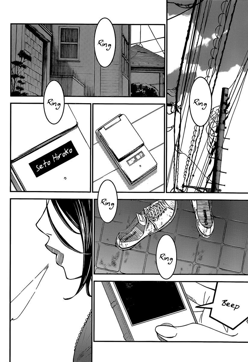 Shigatsu wa Kimi no Uso chapter 41 page 9